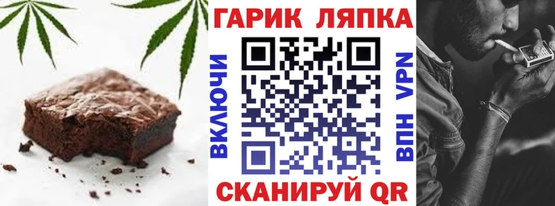 продажа наркотиков  мега ссылка  Еда ТГК конопля  Емва 