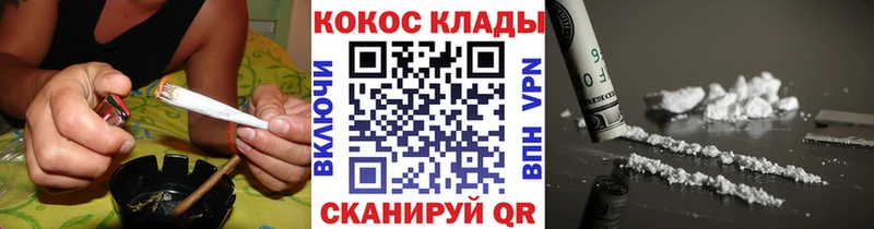 наркота  Емва  COCAIN Перу 