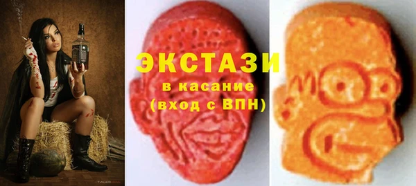 дистиллят марихуана Абаза