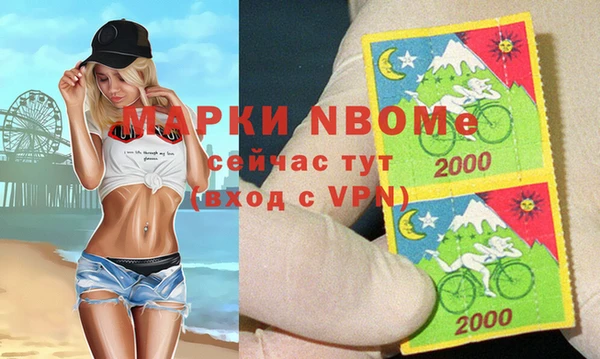 дистиллят марихуана Абаза