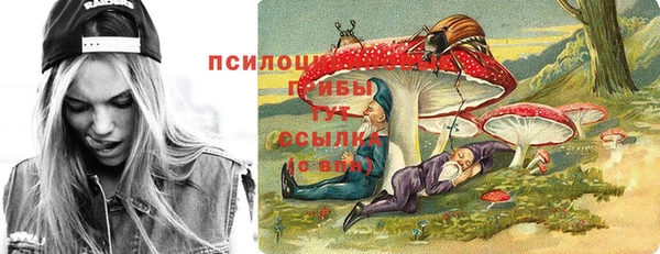 дистиллят марихуана Абаза