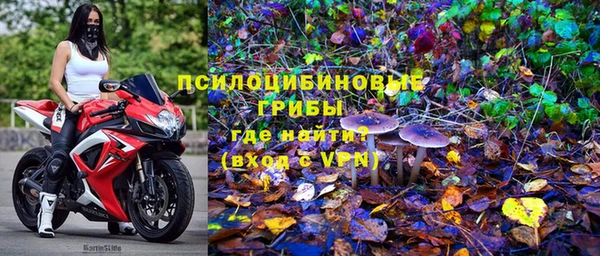 дистиллят марихуана Абаза
