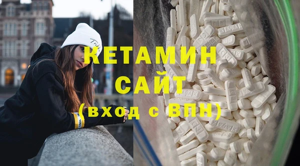 сатива Абдулино