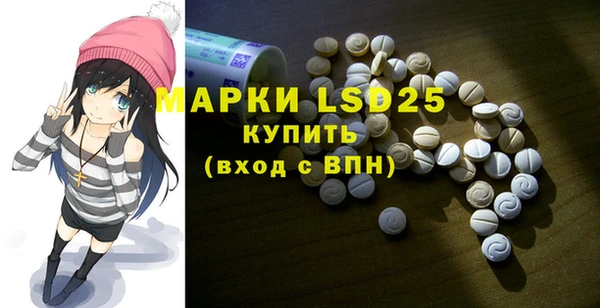 дистиллят марихуана Абаза