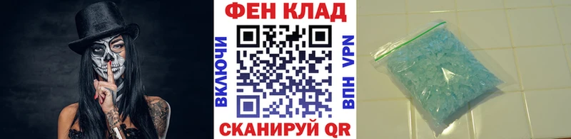 дарк нет клад  Емва  МЕТАМФЕТАМИН мет 