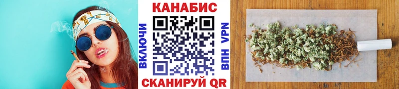 МЕГА рабочий сайт  закладка  Емва  Шишки марихуана ГИДРОПОН 